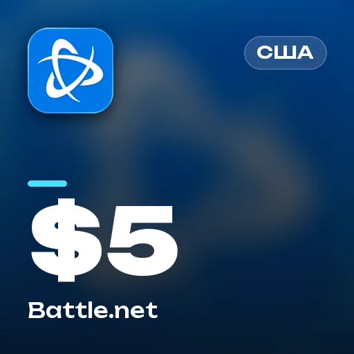 Подарочная карта $5 (США)