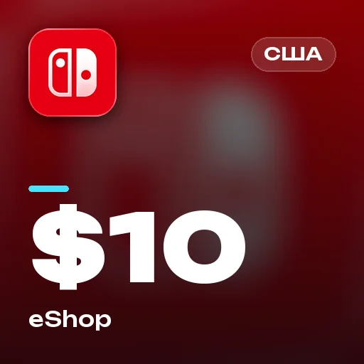 Подарочная карта eShop $10 (США)