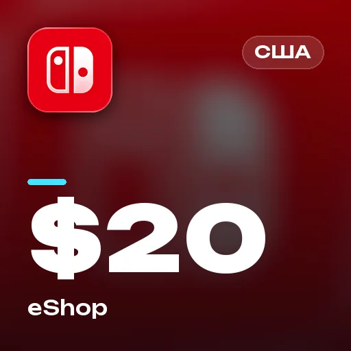 Подарочная карта eShop $20 (США)