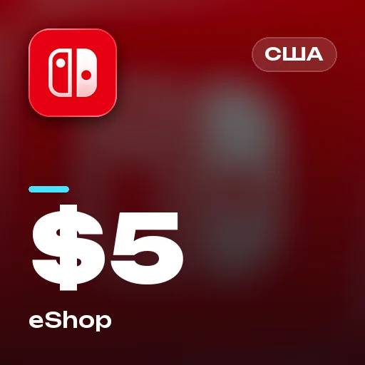 Подарочная карта eShop $5 (США)