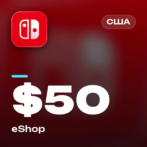 Подарочная карта eShop $50 (США)