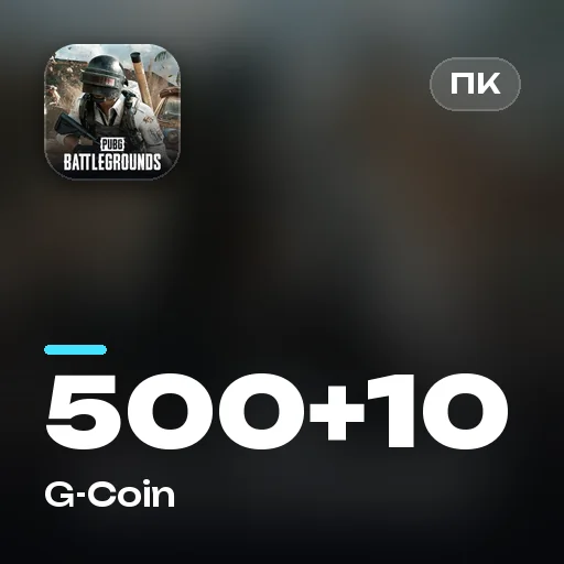 500 + 10 G-Coin