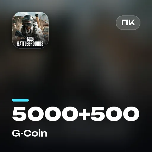 5000 + 500 G-Coin