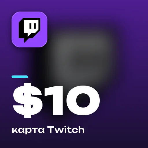 Подарочная карта $10