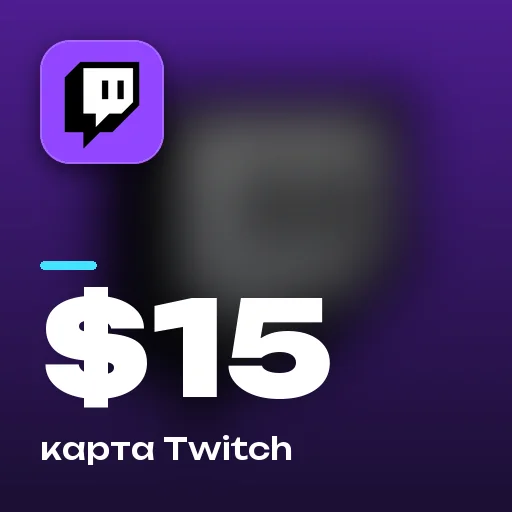 Подарочная карта $15