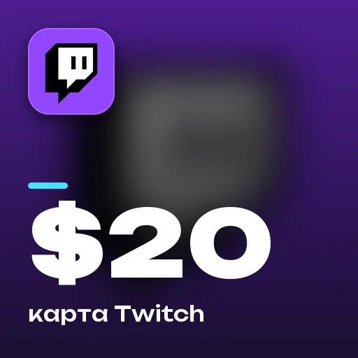 Подарочная карта $20
