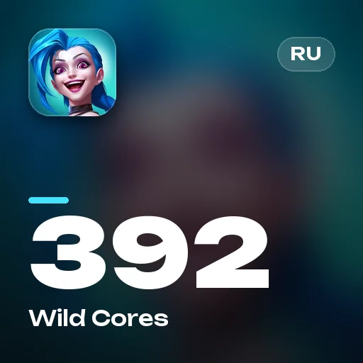 392 Wild Cores