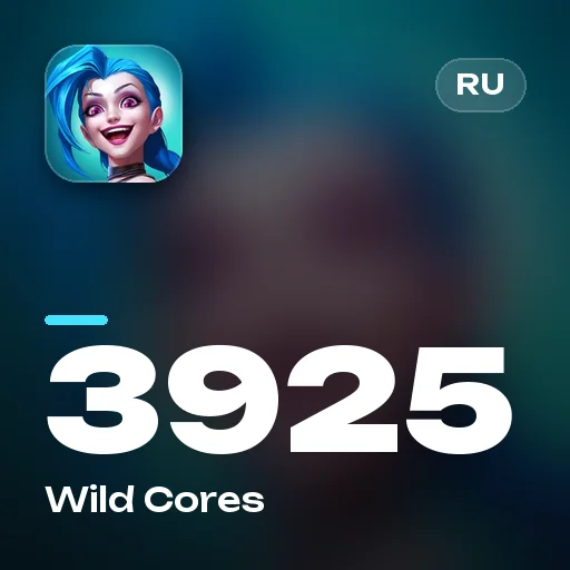 3925 Wild Cores