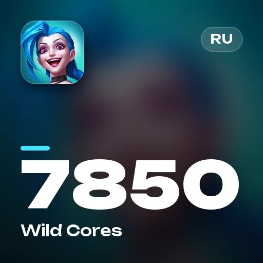 7850 Wild Cores
