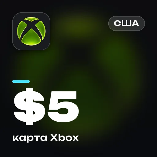 Подарочная карта $5 (США)
